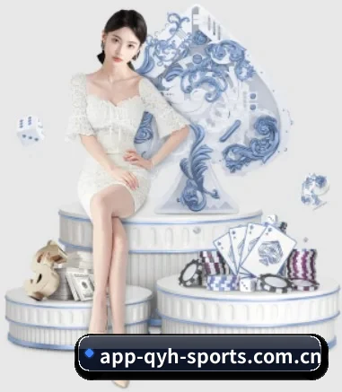 球友会体育 APP 界面